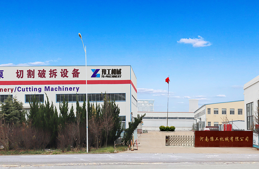 Factory